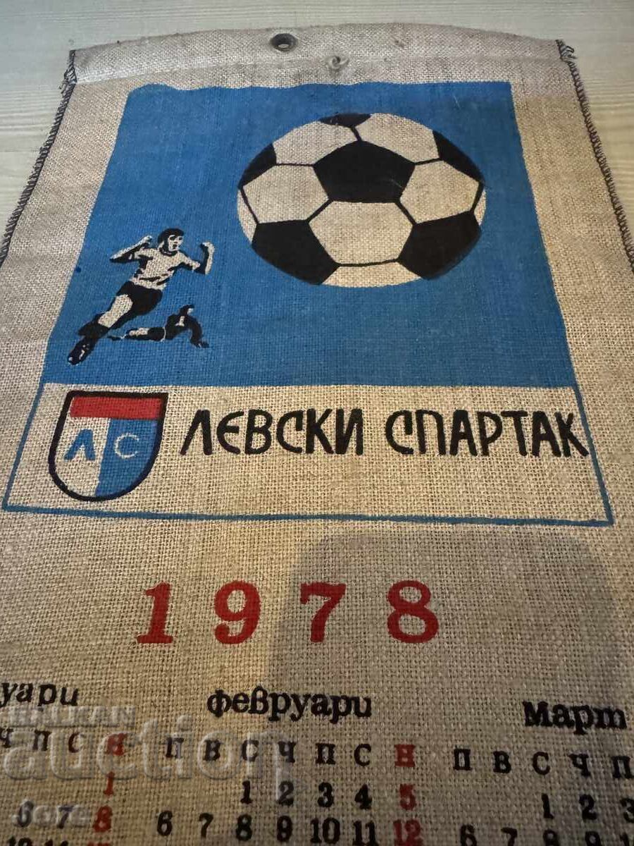 Levski 1978 calendar - 7