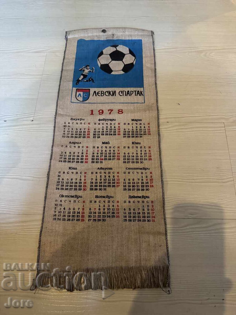 Levski 1978 calendar