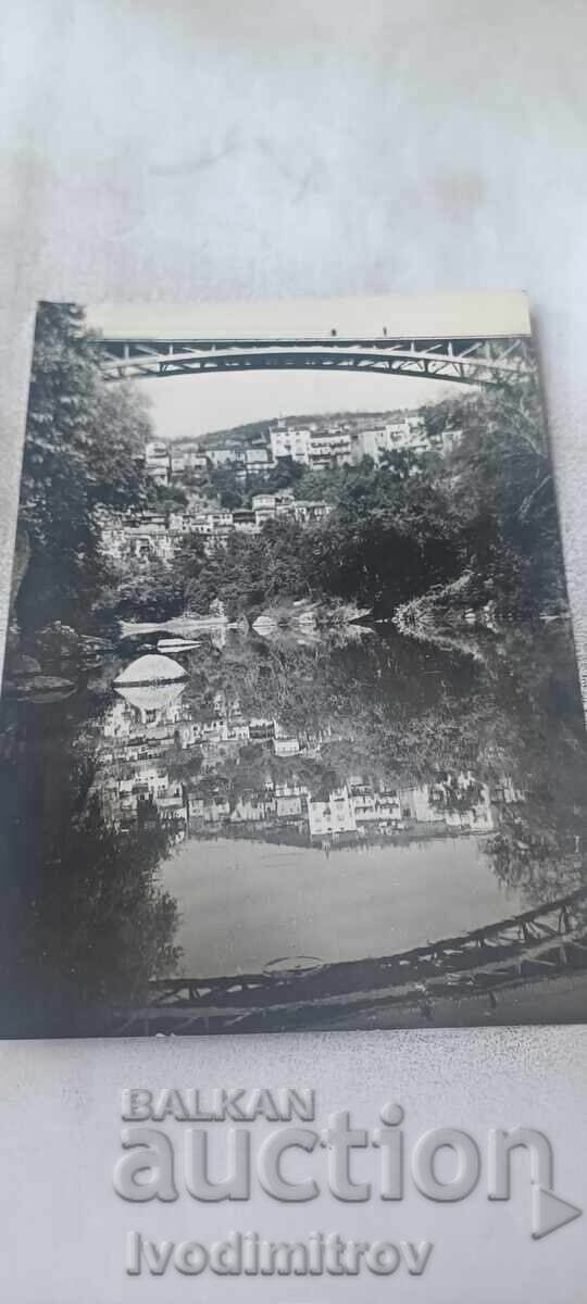 Postcard Veliko Tarnovo Istanbul Bridge 1960