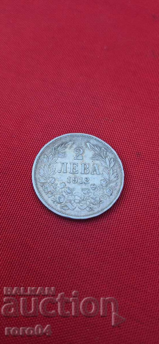 2 LEVA - 1912