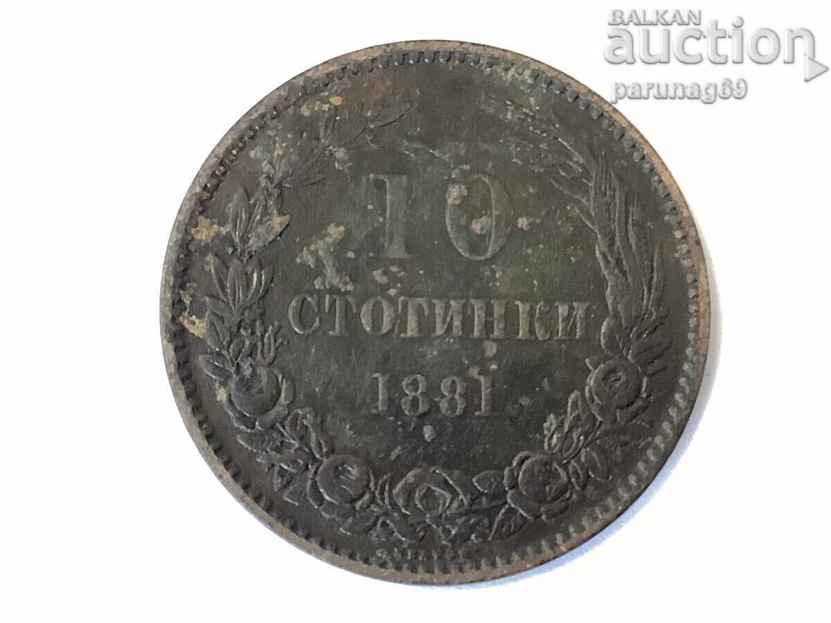 България 10 стотинки 1881 година