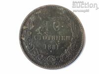 България 10 стотинки 1881 година