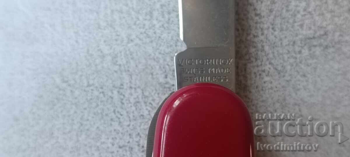 Παράδοση Ελβετικός σουγιάς επτά εργαλείων