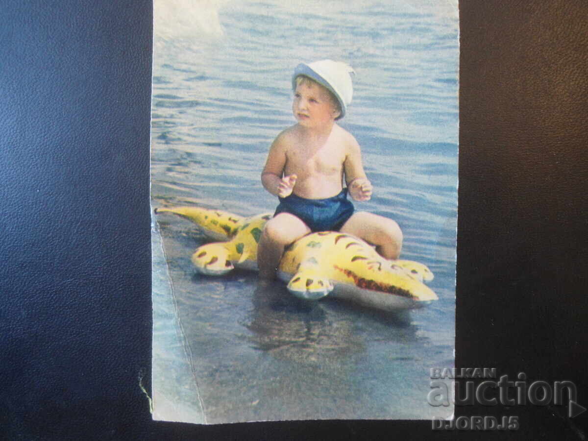 Old Russian card