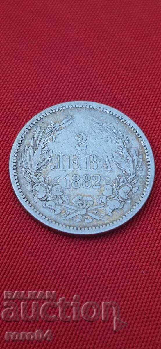 Licitație 2 LEVA 1882 II Licitație 2 LEVA 1882 II
