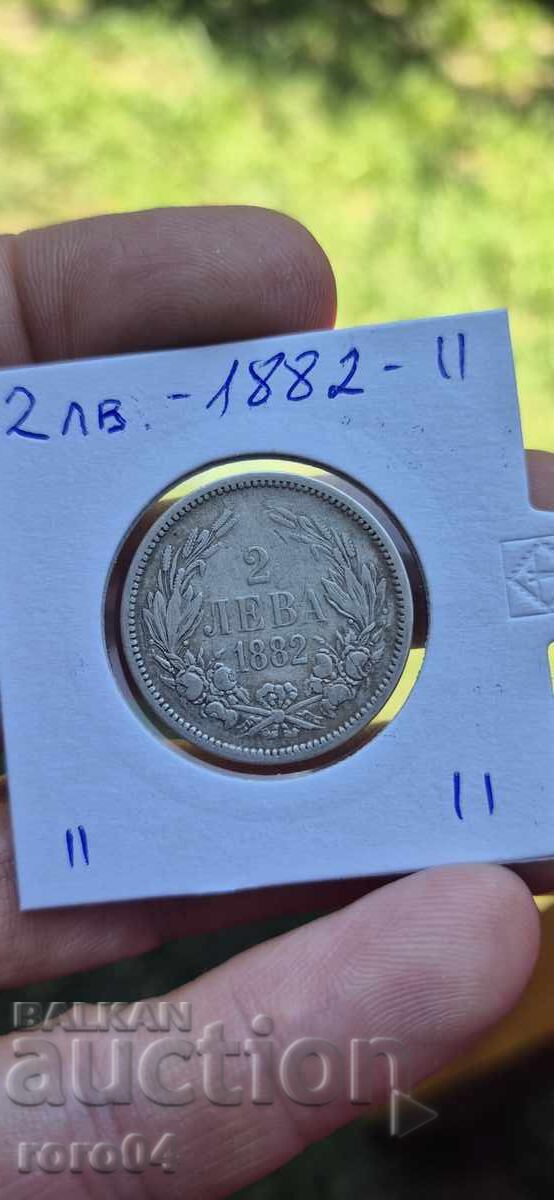 2 LEVA 1882 II - 7 2 LEVA 1882 II - 7