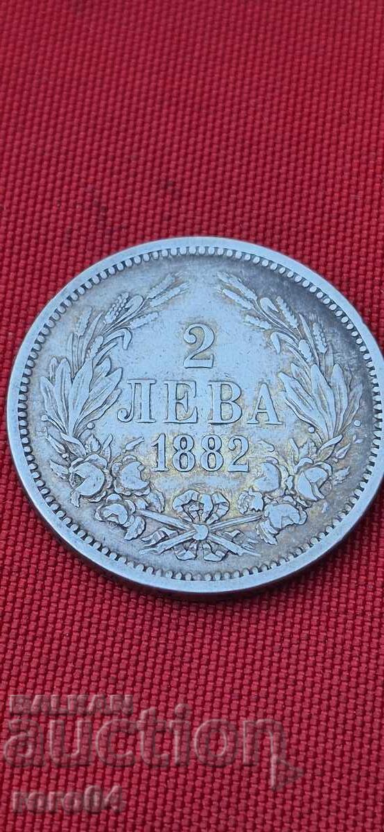 Аукцион 2 ЛЕВА 1882 г. III