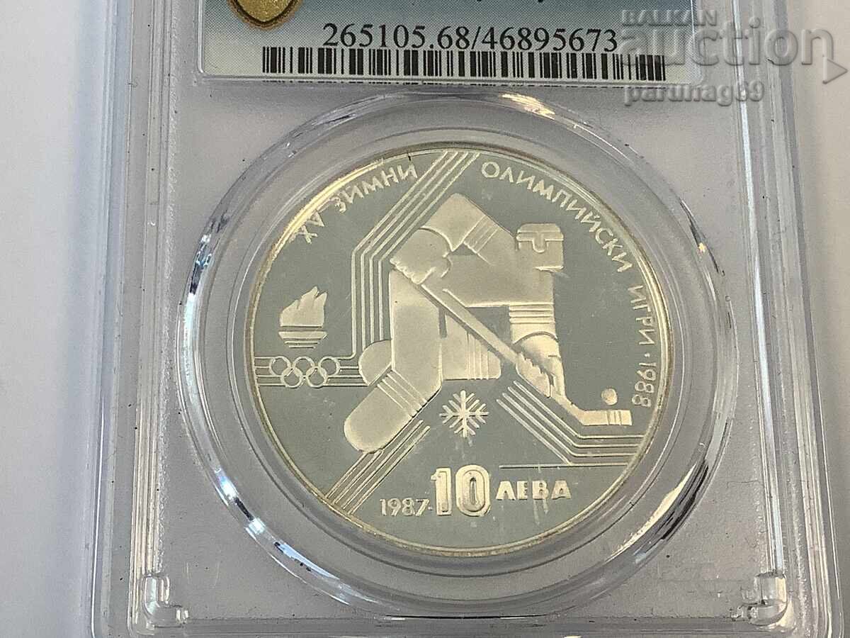 Βουλγαρία 10 λέβα 1987 PCGS PR68DCAM - TOP GRADE με τιμή € 108.00 | 211.23 BGN