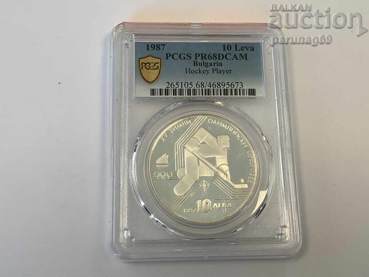 Βουλγαρία 10 λέβα 1987 PCGS PR68DCAM - TOP GRADE
