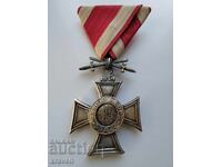 Royal Order of St. Alexander 6th class with swords above Ferdinand