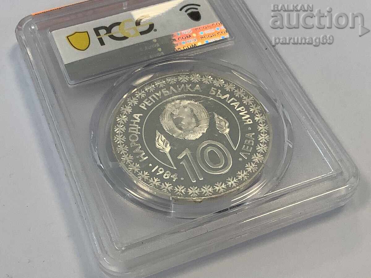 Delivery of Bulgaria 10 Leva 1984 PCGS PR69DCAM - TOP GRADE