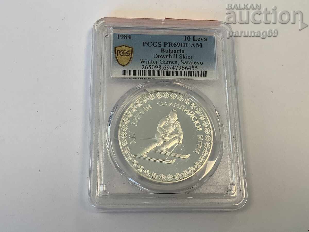 Bulgaria 10 Leva 1984 PCGS PR69DCAM - TOP GRADE