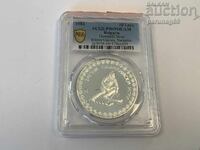 Bulgaria 10 Leva 1984 PCGS PR69DCAM - TOP GRADE
