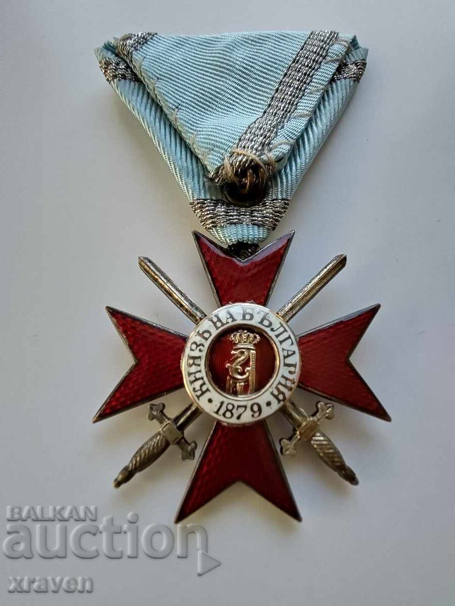 Ordin regal Pentru curaj cl. a IV-a, gr. a II-a 1915 Primul Război Mondial țarul Ferdinand cu preț € 180.00 | 352.05 BGN