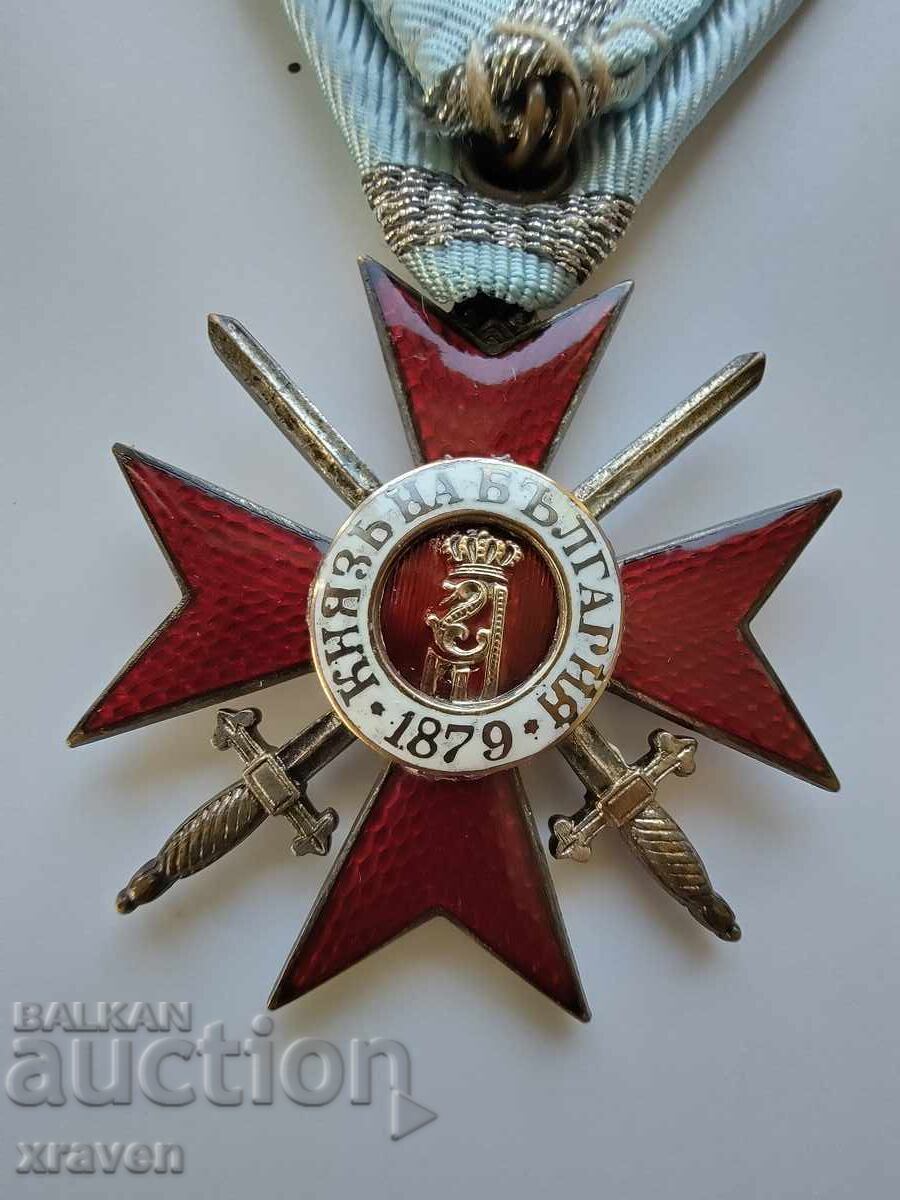 Licitație Ordin regal Pentru curaj cl. a IV-a, gr. a II-a 1915 Primul Război Mondial țarul Ferdinand