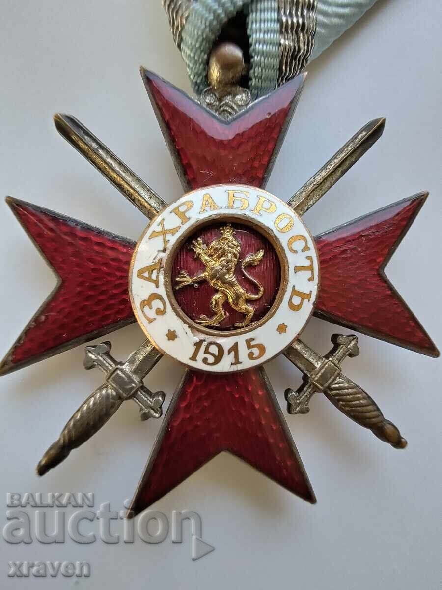 Livrarea Ordin regal Pentru curaj cl. a IV-a, gr. a II-a 1915 Primul Război Mondial țarul Ferdinand