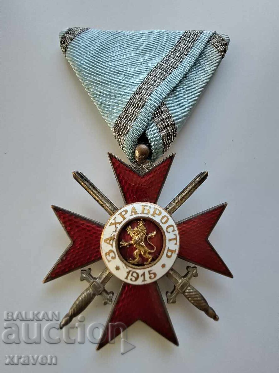 Ordin regal Pentru curaj cl. a IV-a, gr. a II-a 1915 Primul Război Mondial țarul Ferdinand