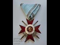 Tsarist Order of Bravery 4th class, 2nd grade 1915 WWI Tsar Ferdinand