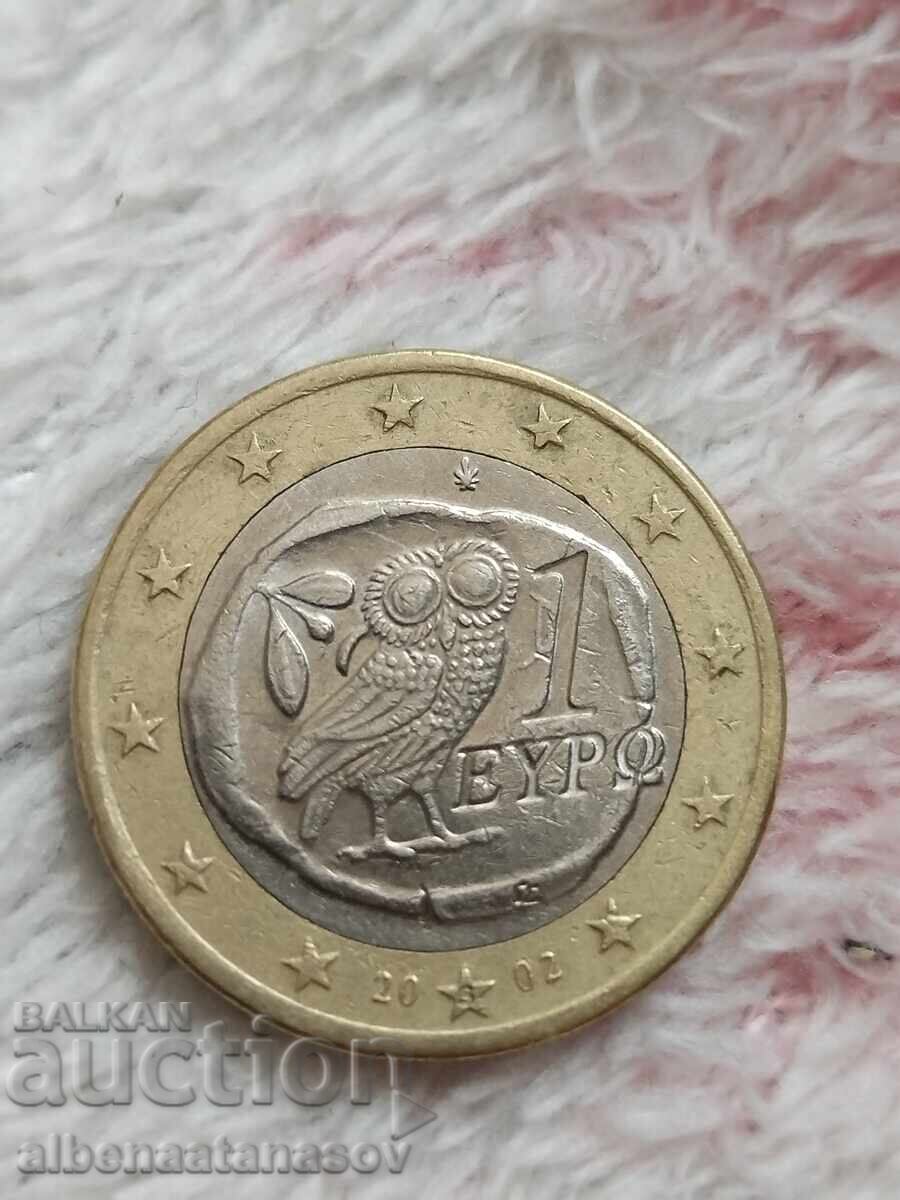 Κέρμα 1 ευρώ Ελλάδα 2002