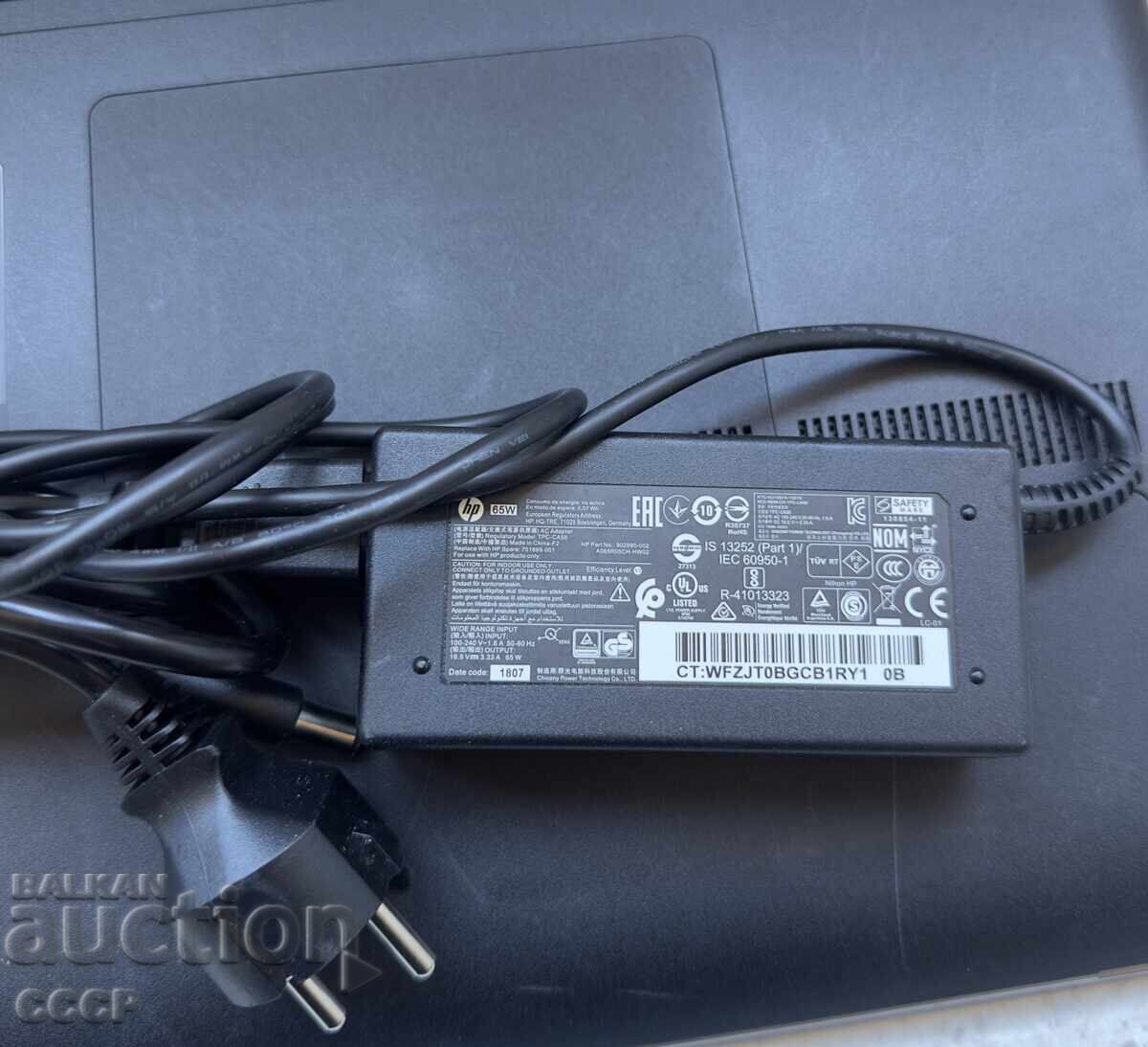 Перфектен! Intel i5 / 8 RAM  / 256 SSD - HP ProBook - 7