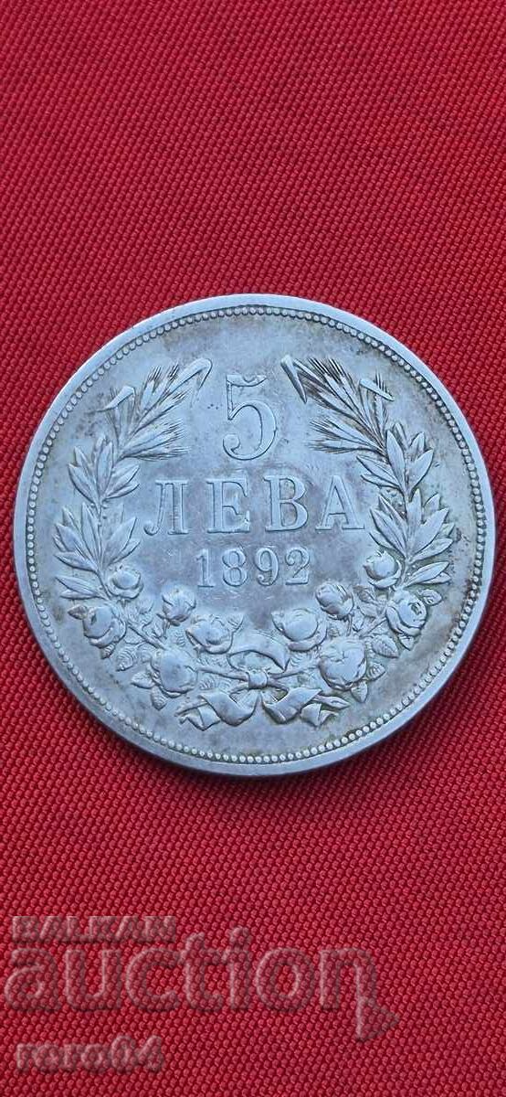 Licitație 5 LEVA 1892 Licitație 5 LEVA 1892