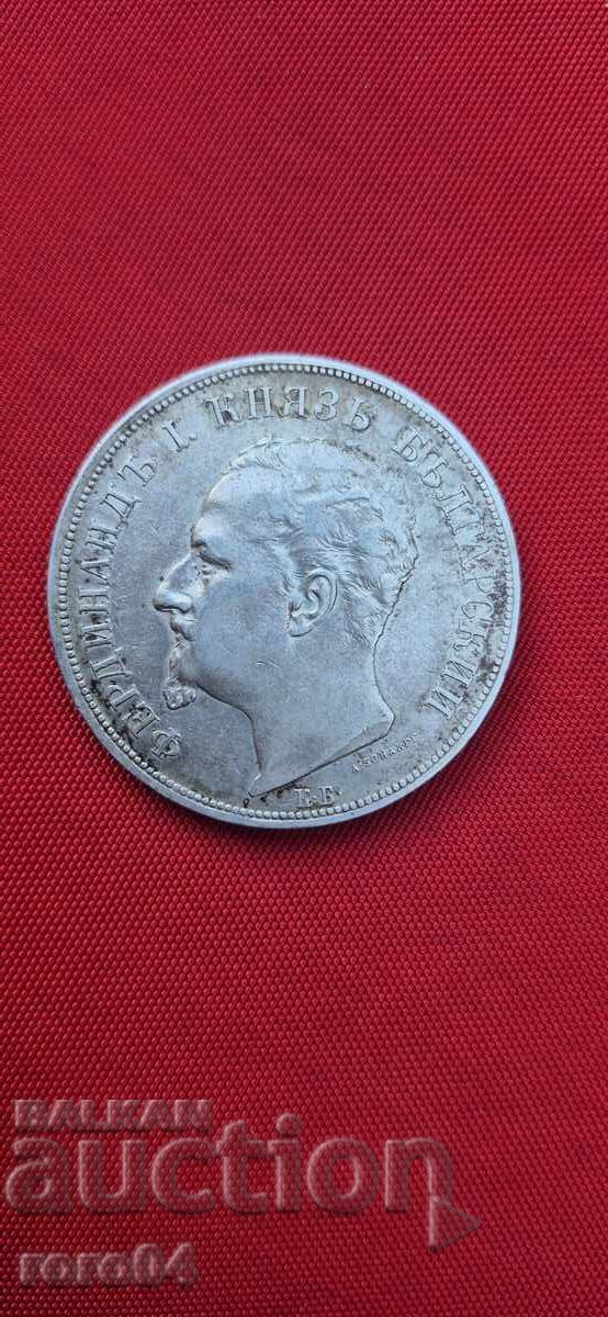 Livrarea 5 LEVA 1892 Livrarea 5 LEVA 1892