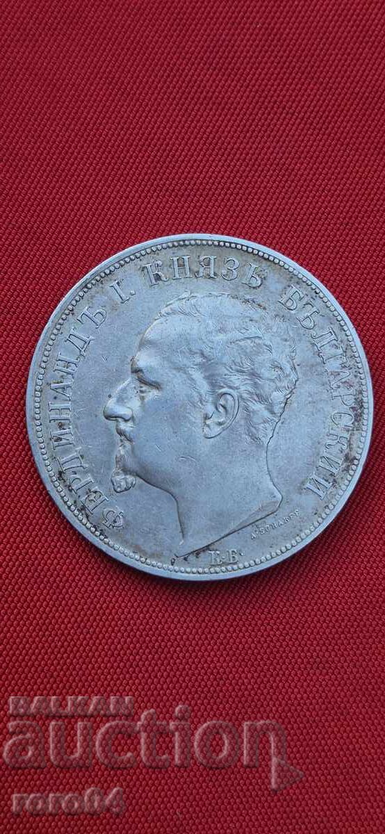 5 LEVA 1892 - 5 5 LEVA 1892 - 5