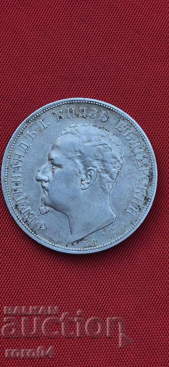 5 LEVA 1892 - 6 5 LEVA 1892 - 6