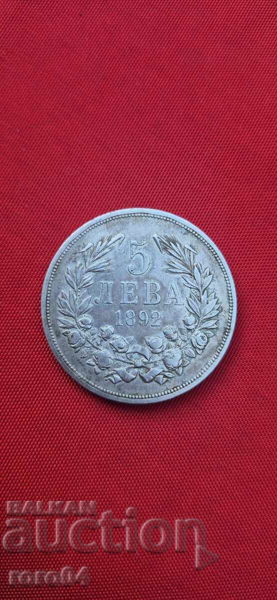 5 LEVA 1892 5 LEVA 1892