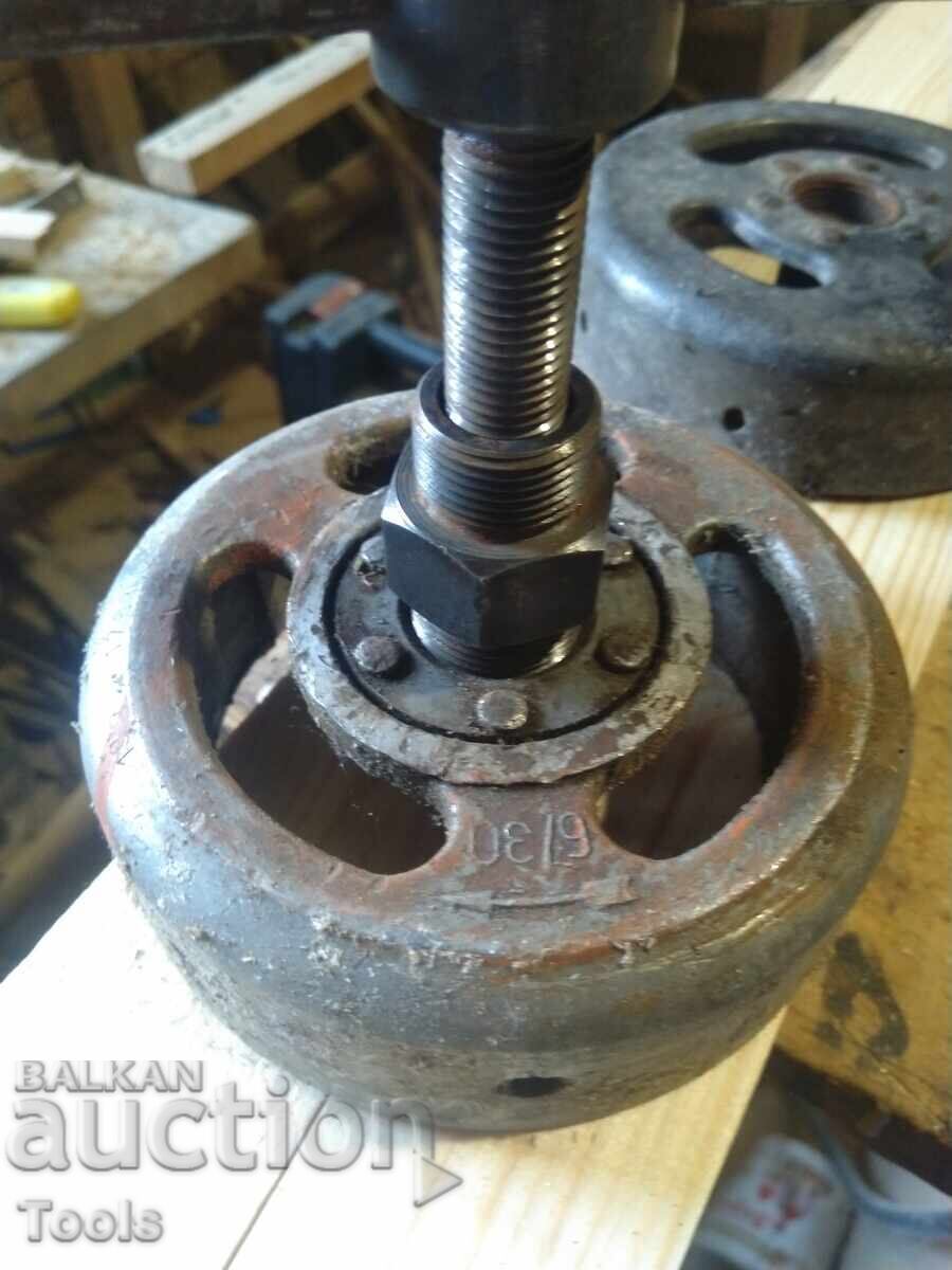 Licitație Bridă pentru Balkan