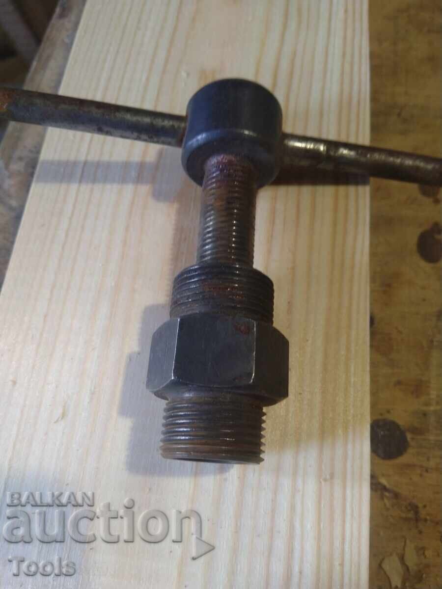 Bridă pentru Balkan