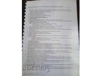 Cele mai importante noțiuni din manualul de informatică, conspect pentru clasa a VIII-a