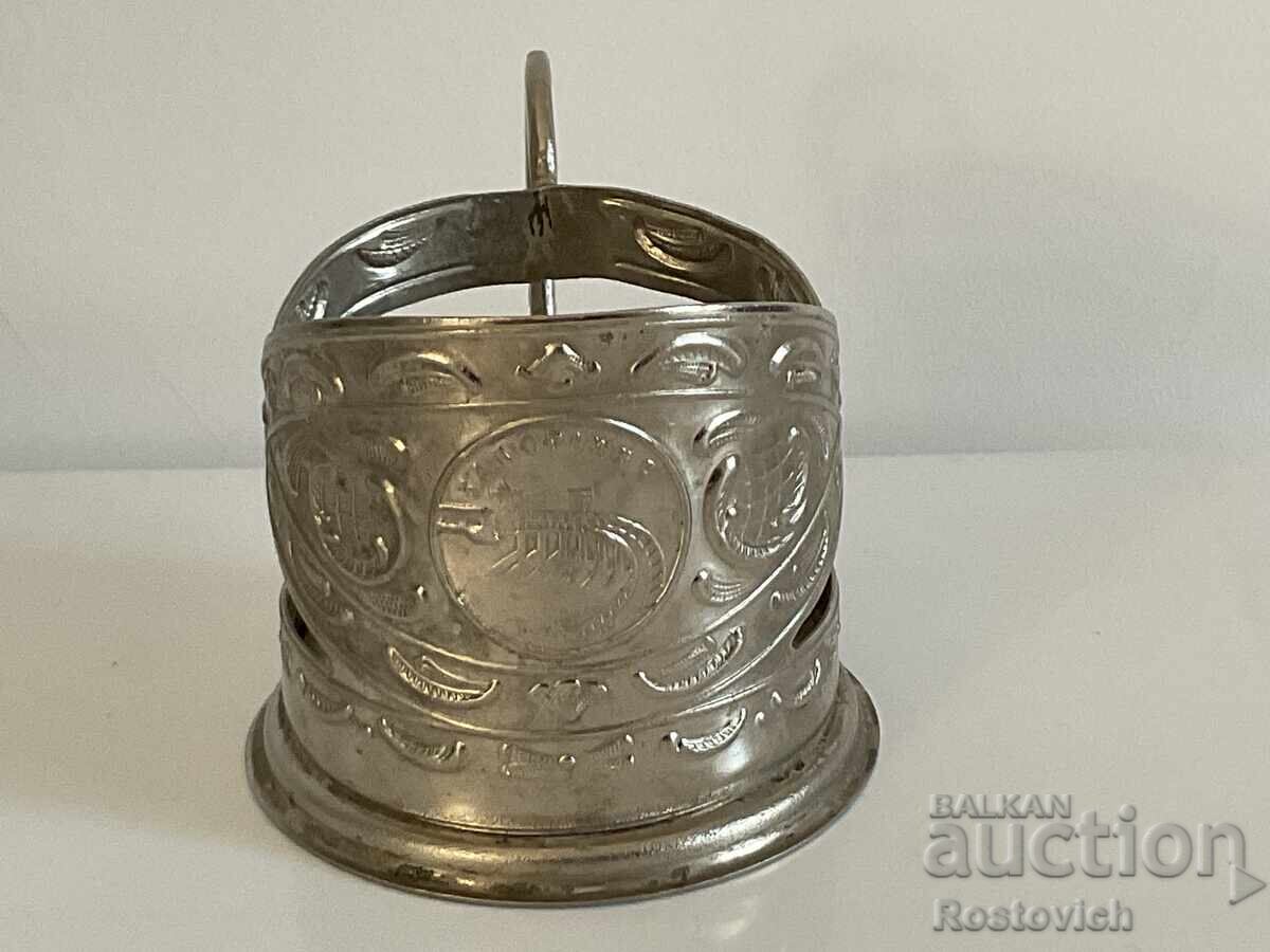 Подстакан "Запоріжжя», Украйна, СССР.