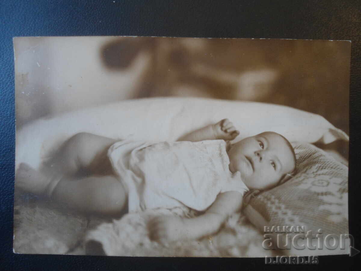 Old photograph, 22.II.1935, Vidin