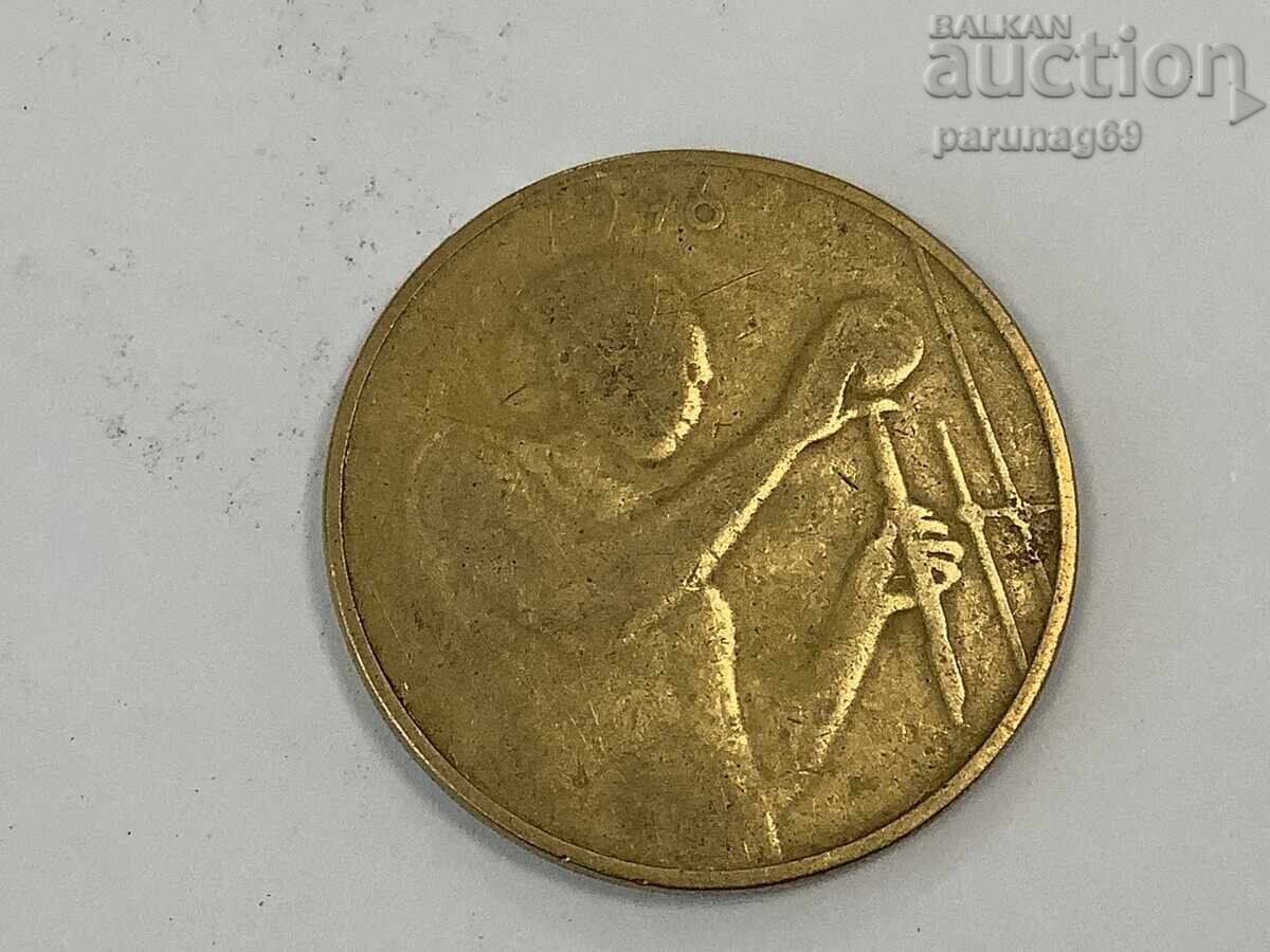 Западна Африка (BCEAO) 25 франка 1996 година с цена € 1.00 | 1.96 лв.