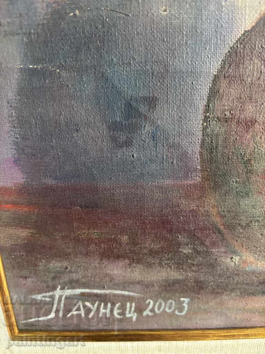 Παράδοση ΓΚΕΟΡΓΚΙ ΠΑΟΥΝΟΦ - ΠΑΟΥΝΕΤΣ, ΜΕ ΜΑΤΙΑ ΑΠΟ ΨΗΛΑ / II