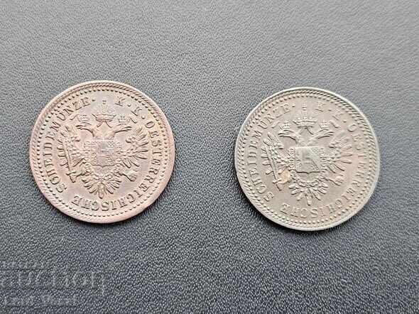 Αυστριακή Αυτοκρατορία 2 x 1 κρόιτσερ 1851 Α (Βιέννη) + B με τιμή € 22.00 | 43.03 BGN Αυστριακή Αυτοκρατορία 2 x 1 κρόιτσερ 1851 Α (Βιέννη) + B με τιμή € 22.00 | 43.03 BGN