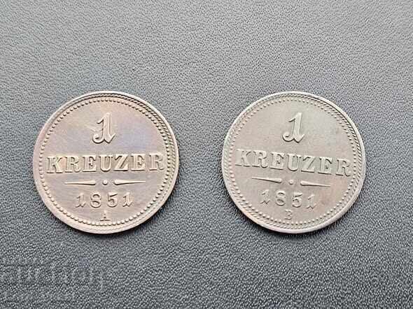 Αυστριακή Αυτοκρατορία 2 x 1 κρόιτσερ 1851 Α (Βιέννη) + B Αυστριακή Αυτοκρατορία 2 x 1 κρόιτσερ 1851 Α (Βιέννη) + B