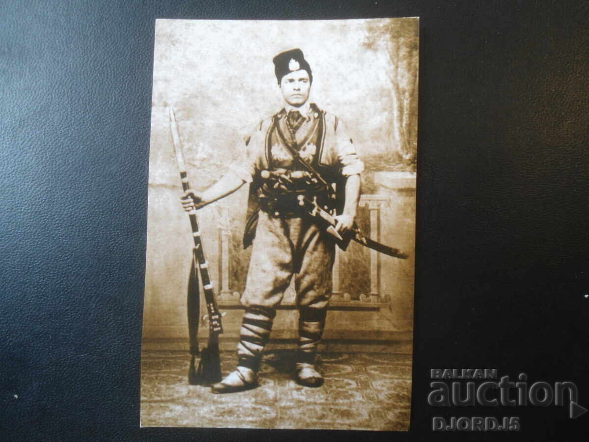 ВАСИЛ ЛЕВСКИ-знаменосец в четата на Панайот Хитов, Белград