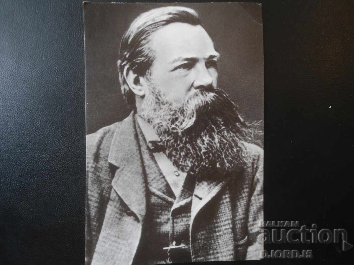 Φ. Ένγκελς, Παλιά κάρτα