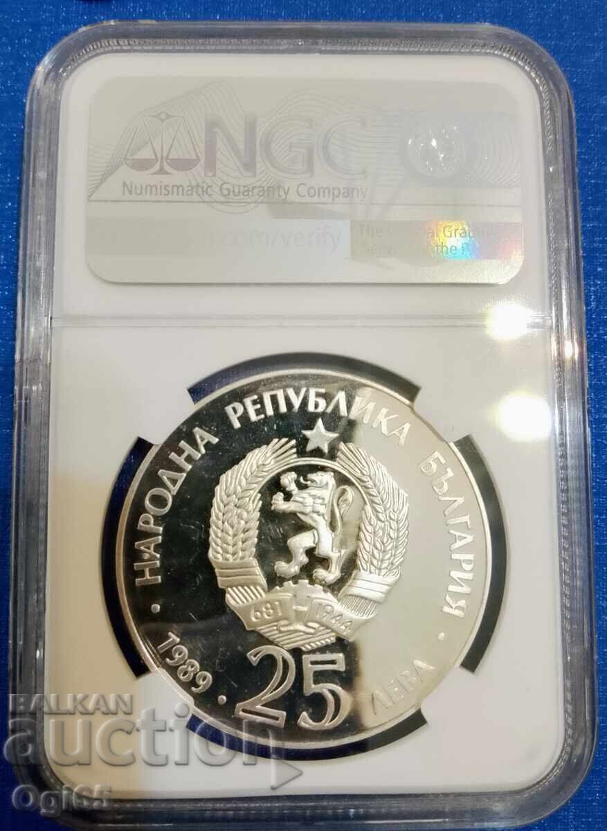 Certified commemorative silver coin from Bulgaria 25 Leva 1 with price € 185.00 | 361.83 BGN