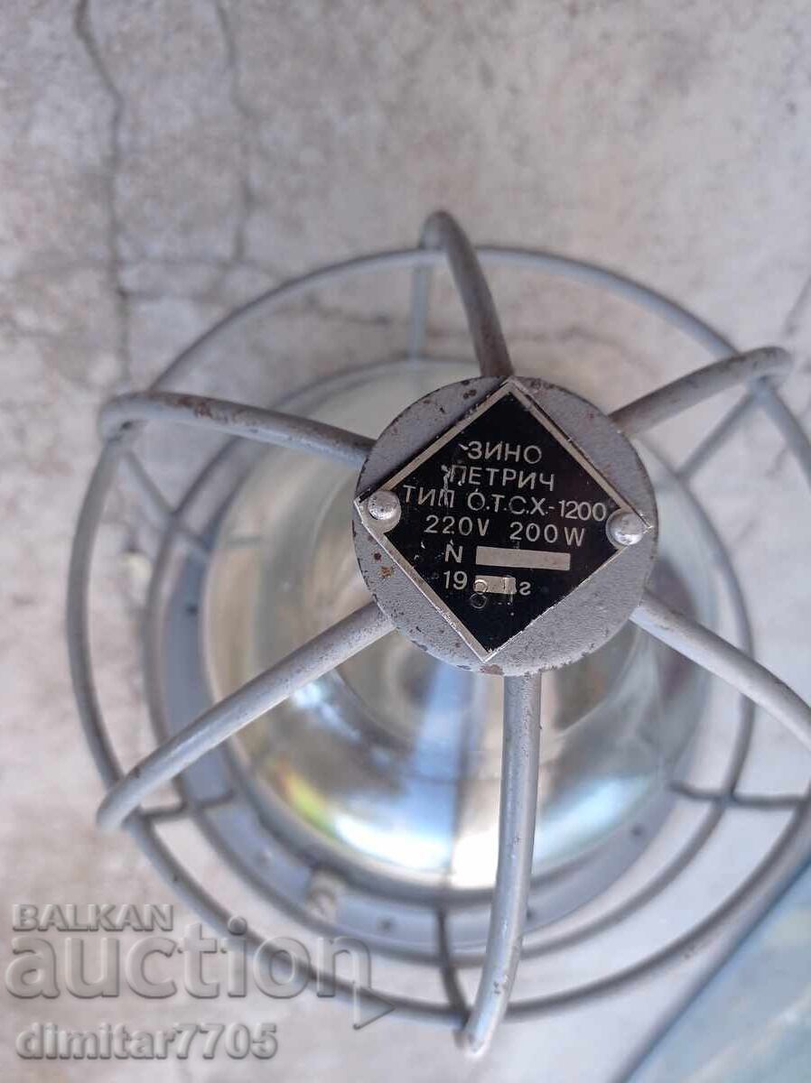 Large Industrial Explosion-Proof Lamp - 5