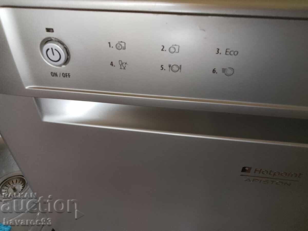 ARISTON dishwasher - 5