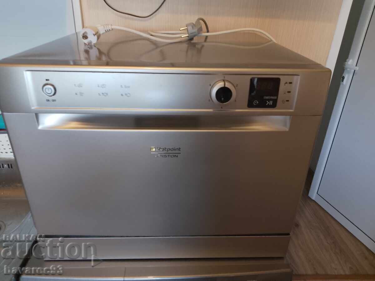ARISTON dishwasher - 7
