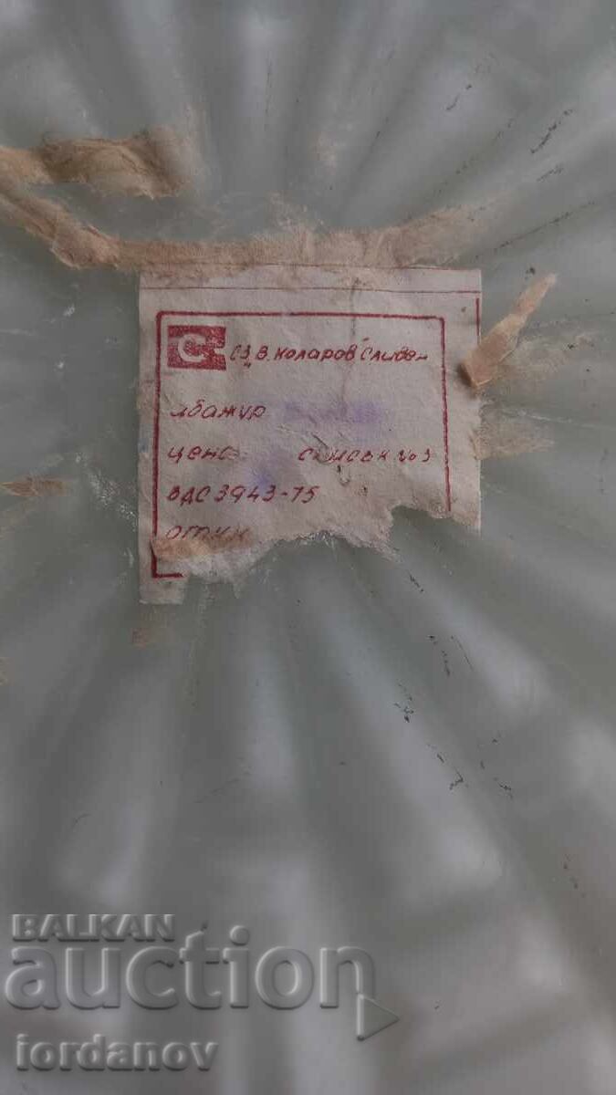 Φωτιστικό οροφής - καπέλο φωτιστικού - 6