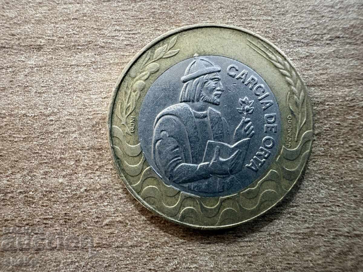 Πορτογαλία - 200 εσκούδος (1991) με τιμή 0.35 €