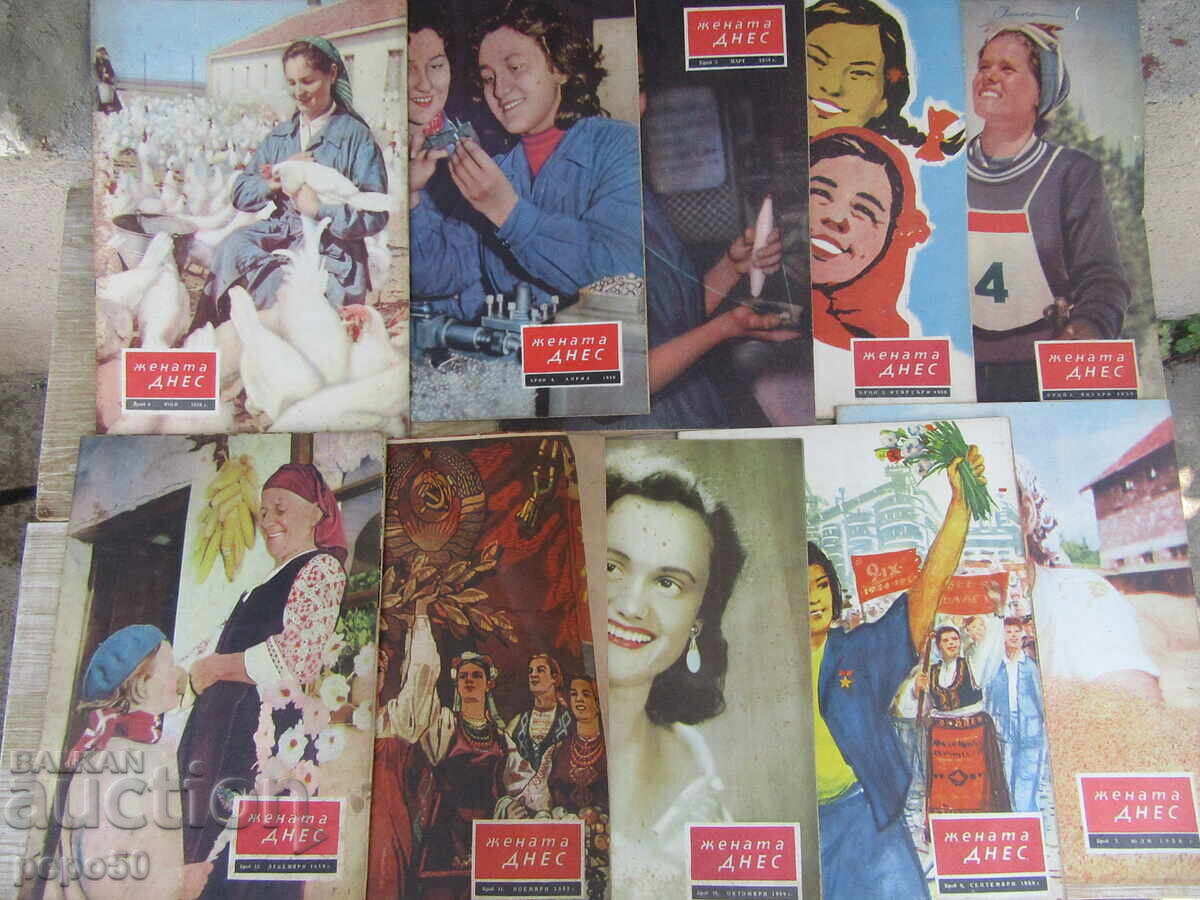 Списание ЖЕНАТА ДНЕС   -  1959 г. /10 бр.,липсват № 5 и 8/