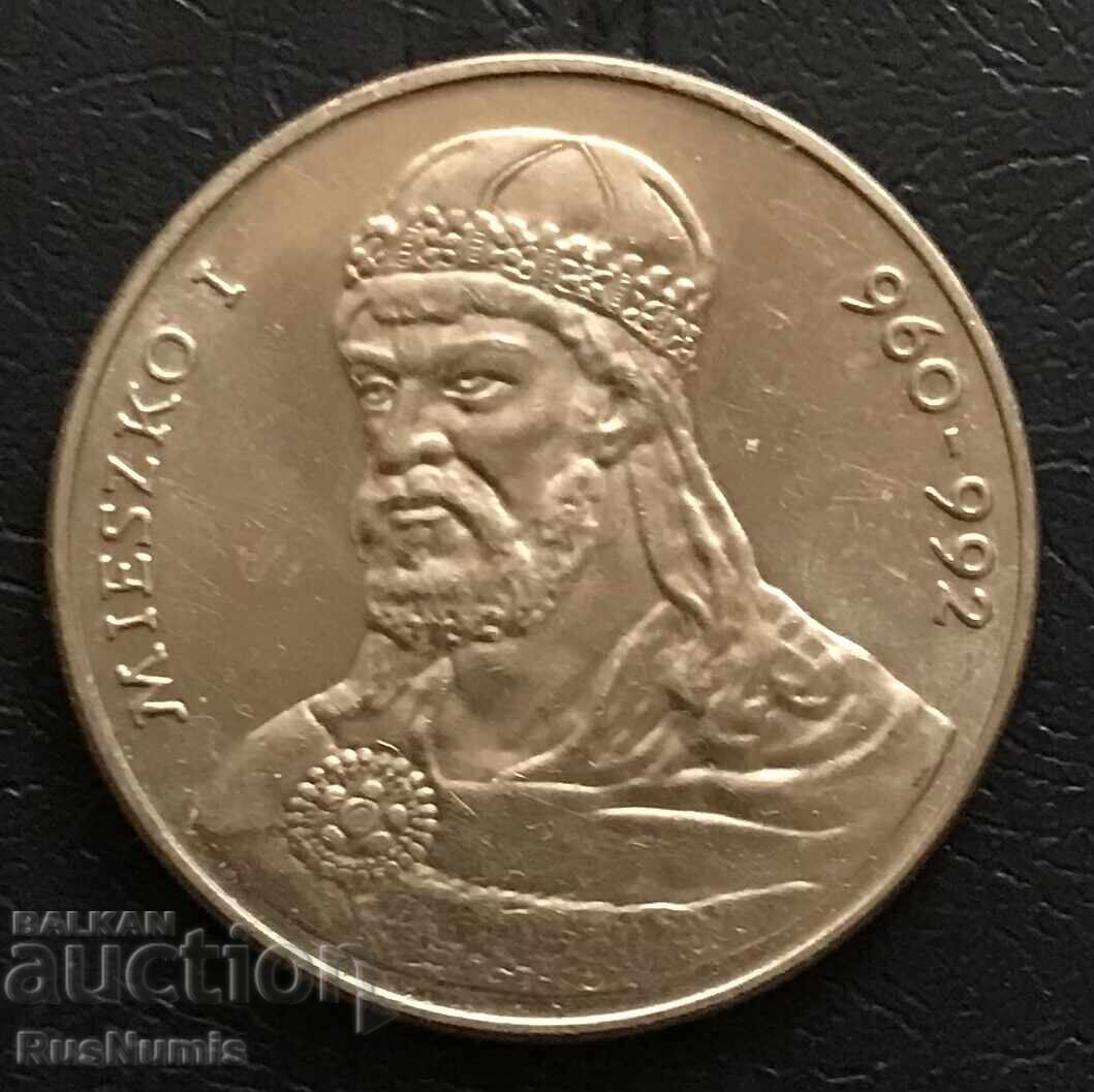 Πολωνία. 50 ζλότι 1979. Πρίγκιπας Μιέσκο Α΄ Πολωνία. 50 ζλότι 1979. Πρίγκιπας Μιέσκο Α΄