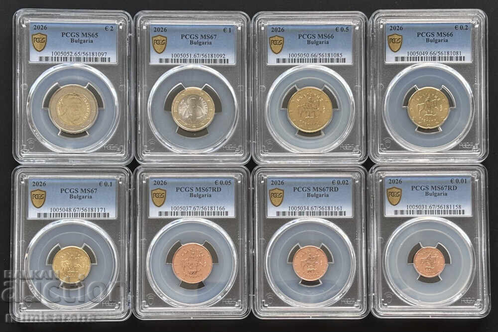 2026 КОЛЕКЦИЯ ЕВРО МОНЕТИ СЕРТИФИЦИРАНИ В PCGS