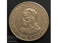 Poland. 50 Zloty 1981. Prince Władysław I Herman
